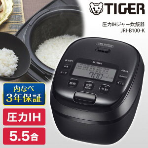 yGg[P10{!2420:00-279:59z ъ 5 5 5.5 ^CK[ TIGER JRI-B100-K ubN  5.5  IHъ V GNvI