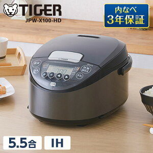 ъ 5 5.5 ^CK[ TIGER JPW-X100-HD 5 5.5 _[NO[  IHъ l炵 Z ȒP V GNvI