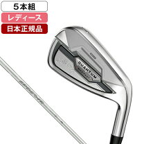 楽天市場】パラダイム（性別レディース）（アイアン｜レディースクラブ 
