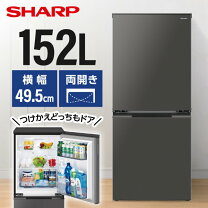 楽天市場】冷蔵庫 sj-d15（メーカーシャープ）の通販