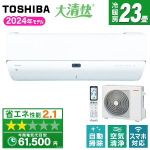 GAR 23  TOSHIBA P200V 2024Nf RAS-N712DR [ g[   ^C}[ ߓd [ tB^[ | vY} ₷R ȃGlB ΍ 
