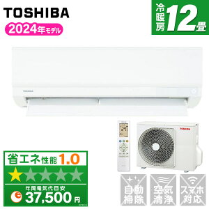 GAR 12  TOSHIBA P100V 2024Nf RAS-3614TL [ g[   ^C}[ 25cm x0.5P R ȒP X^_[hf RpNg@ 