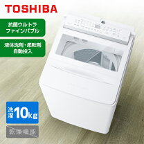 楽天市場】aw10s（洗濯機｜生活家電）：家電の通販