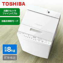 楽天市場】東芝 洗濯機 aw8v5の通販