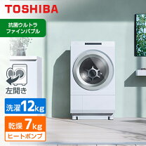 楽天市場】東芝 ドラム式洗濯機 12kgの通販