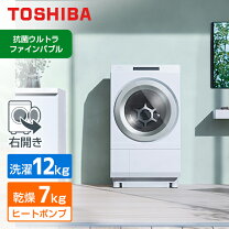 楽天市場】東芝 ザブーン 7kgの通販