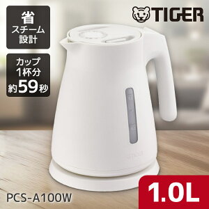 PCS-A100W TIGER zCg QUICK&SAFE+ [dCPg (1.0L)]