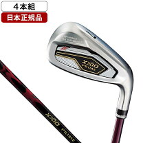 楽天市場】ゼクシオ プライム VP アイアン（スポーツ・アウトドア）の通販
