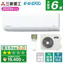 楽天市場】三菱重工 srk22ty-wの通販