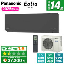 楽天市場】cs40 パナソニック エアコンの通販