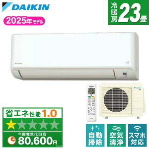 GAR 23 _CL DAIKIN S715ATCV-W zCg CXV[Y [[GAR (23pEP200VEOd)]
