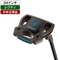 楽天市場】スパイダーx 35インチの通販