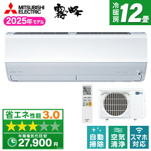 GAR 12 OH OHd@ MITSUBISHIMSZ-X3625-W sAzCg XV[Y [[GAR (12p)]