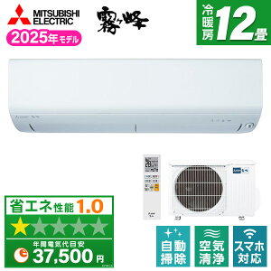 GAR 12 OH OHd@ MITSUBISHIMSZ-R3625-W sAzCg RV[Y [[GAR (12p)]