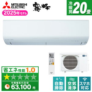 GAR 20 OH OHd@ MITSUBISHIMSZ-R6325S-W sAzCg RV[Y [[GAR (20pEP200V)]