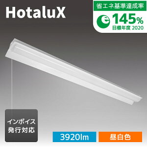 �z�^���N�X MADB40005K1P/N-8 [LED��̌^�x�[�X���C�g (�����ˊ}�` �v���X�C�b�`�t �����F)]