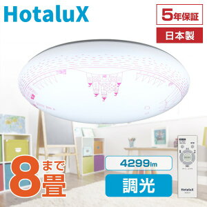 HLDZ08324SG z^NX [mLEDV[OCg(`8//F) RL]