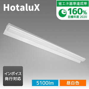 MADB4101/52N5-N8 �z�^���N�X [LED��̌^�x�[�X���C�g(�����ˊ}�` �����F)]