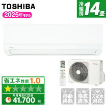 楽天市場】エアコン 14畳 100v（メーカー東芝）の通販