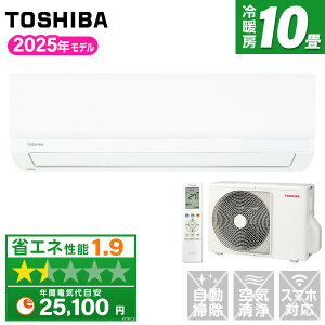 GAR 10  TOSHIBA RAS-2815TM-W zCg [GAR (10p)] 25cm ȃXy[X P100V 2025Nf RAS-2814TM ̌pf  K ^] RێdlGAtB^[ 炩