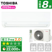 楽天市場】ras2511tの通販