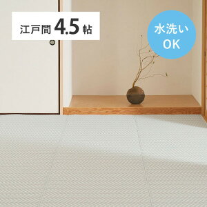 J[ybg  { ~  J[ybg ]ˊ 4.5   |vs Y a  ybg rO Q q  pXbV 261×261cm 