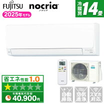 楽天市場】as-ah401lの通販