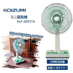 y25NViz@ ~j@ RCY~ KLF2057G gt@ ՕXCb`  a@ gfUC ؃^C}[ RpNg Vv U ㉺ fXNt@ 