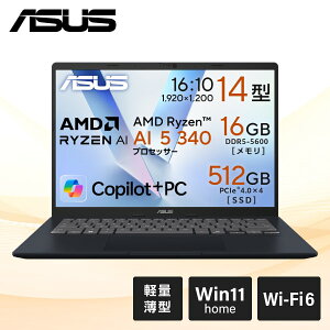 M1407KA-AI5165W ASUS NCGbgu[ Vivobook [m[gp\R 14^ / Win11 Home]