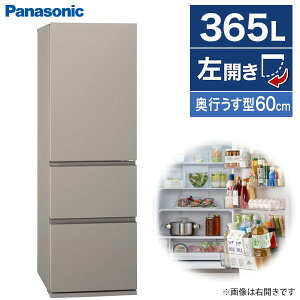 ① 365L pi\jbN PANASONIC NR-C37ES1L-C }bgx[W J GNvI