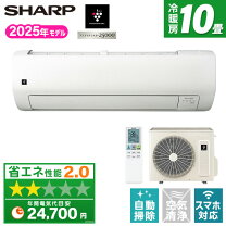 楽天市場】シャープ エアコン10畳の通販