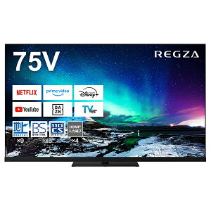 �e���r 75�^ 75Z970N TVS REGZA Z970N�V���[�Y 75V�^ 75�C���` �n��EBS�E110�xCS�f�W�^�� 4K���� �t���e���r �G�N�v�����I