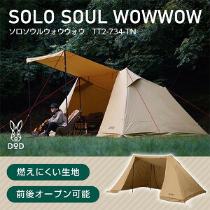 TT2-734-TN \\EEHEEHE DOD ^ [eg]