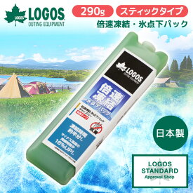 倍速凍結・氷点下パック ギャップバー No.81660638 LOGOS