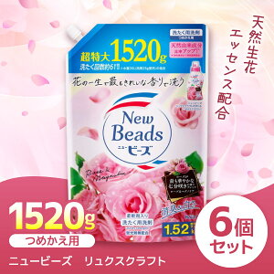 yGg[P5{!2020:00-271:59z y6Zbgzԉ j[r[Y NXNtg ߂ 1520g