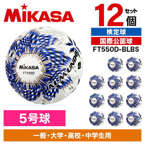 FT550D-BLBS ALMUNDO �T�b�J�[�{�[�� ���苅 5���� �\��