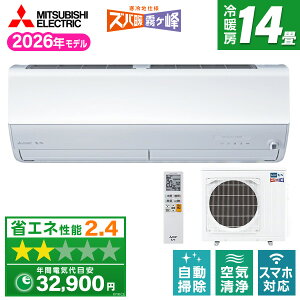 MSZ-ZD4026S-W MITSUBISHI sAzCg Yog ZDV[Y [GAR (14pEP200V)]