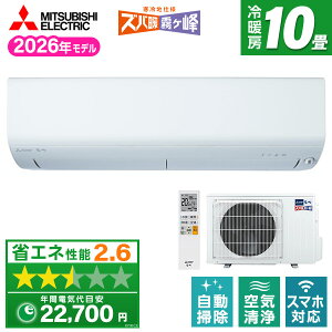 MSZ-XD2826S-W MITSUBISHI sAzCg Yog XDV[Y [GAR (10pEP200V)]