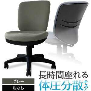 WTB-1-W-GY Netforce �O���[ �̈����U�`�F�A [�I�t�B�X�`�F�A (�I�Ȃ�)] ���[�J�[����