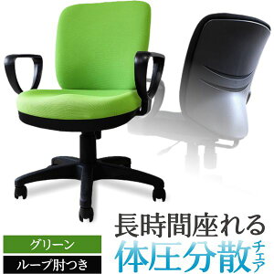 WTB-1AR-W-AR-GN Netforce �O���[�� �̈����U�`�F�A [�I�t�B�X�`�F�A (���[�v�I�t)] ���[�J�[����