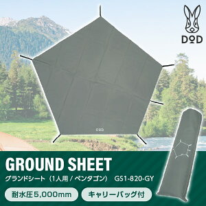 GS1-820-GY OhV[g(1lpEy^S) DOD O[