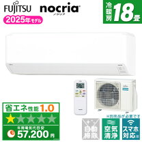 楽天市場】富士通 5.6kwの通販