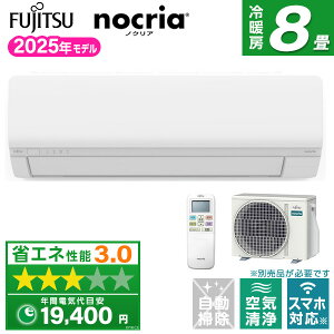 AS-L255S xmʃ[l mNA LV[Y [GAR (8p)]