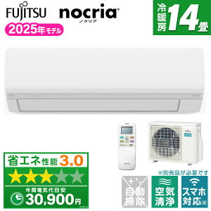 AS-L405S2 xmʃ[l mNA LV[Y [GAR (14pEP200V)]