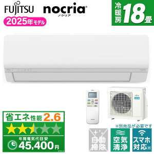 yGg[P10{!2420:00-279:59z AS-L565S2 xmʃ[l mNA LV[Y [GAR (18pEP200V)]