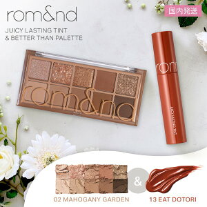 yeBgACVhEZbgzAh W[V[XeBOeBg x^[Upbg 10F ؍RX lC Mtg rom&nd  13 C[ghg & 02 }zKj[K[f