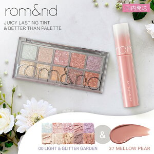 yeBgACVhEZbgzAh W[V[XeBOeBg x^[Upbg 10F ؍RX lC Mtg rom&nd  37 EyA[ & 00 CgOb^[K