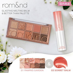 ybvACVhEZbgzAh OXeBOeBOo[ x^[Upbg 10F ؍RX lC Mtg rom&nd  03 \xo[ & 01 ppXK[f