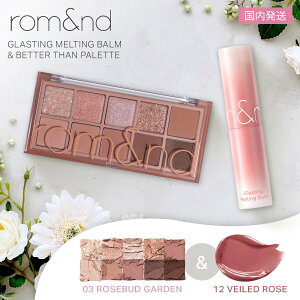 ybvACVhEZbgzAh OXeBOeBOo[ x^[Upbg 10F ؍RX lC Mtg rom&nd  12 F[h[Y & 03 [YobhK[