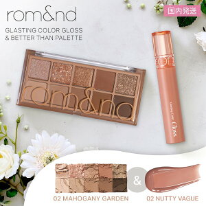 yOXACVhEZbgzAh OXeBOJ[OX x^[Upbg 10F ؍RX lC Mtg rom&nd  02 ibeB[FCO & 02 }zKj[K[f